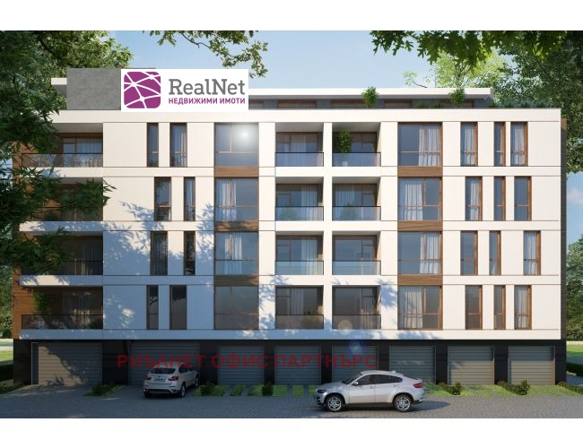 Продаја  2 спаваће собе Софија , Овча купел , 99 м2 | 64098259 - слика [2]