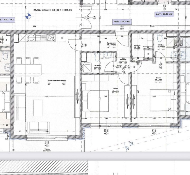 Продава 3-СТАЕН, гр. София, Младост 2, снимка 4 - Апартаменти - 52226533