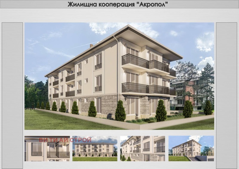 Til salgs  Kontor region Pazardzhik , Velingrad , 39 kvm | 37819997