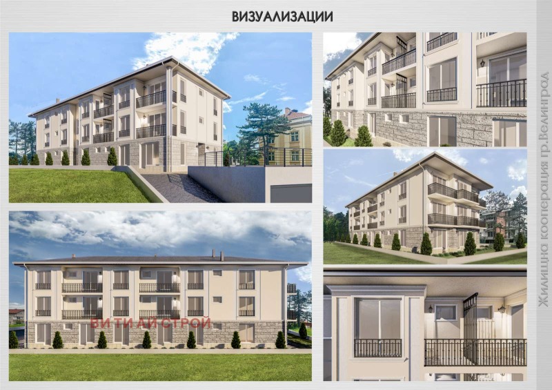 Til salgs  Kontor region Pazardzhik , Velingrad , 39 kvm | 37819997 - bilde [2]