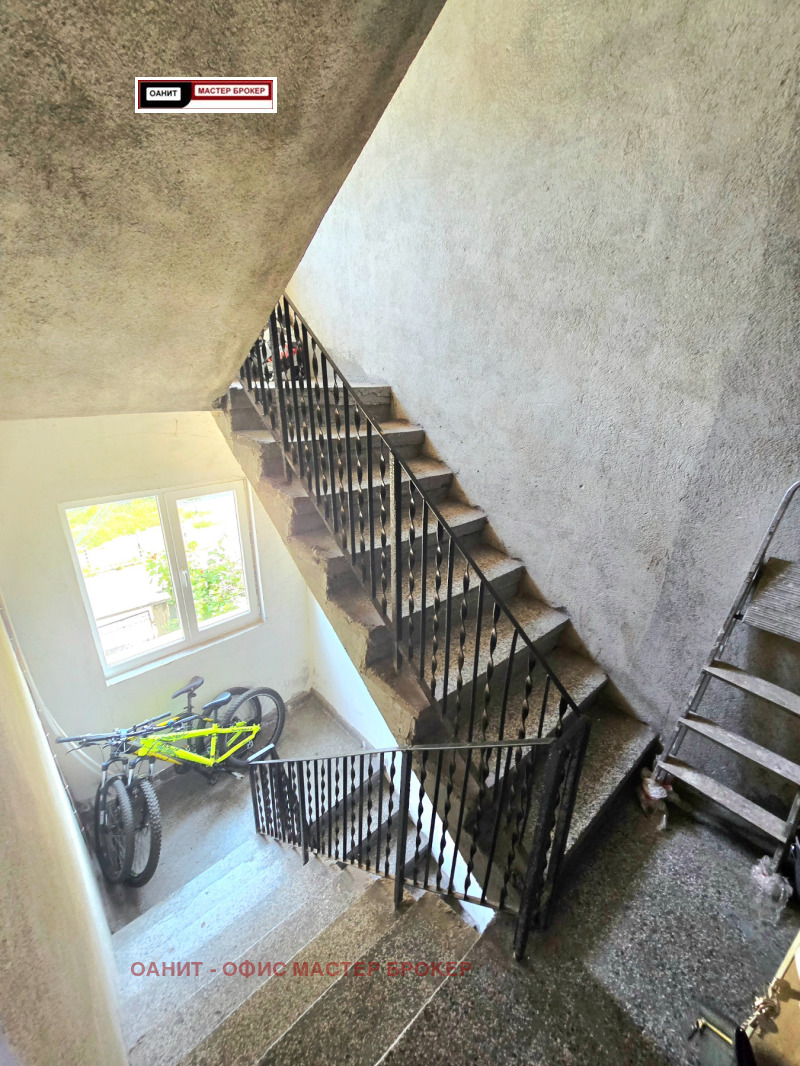 À vendre  Étage de la maison Sofia , Orlandovtsi , 85 m² | 73533673 - image [17]