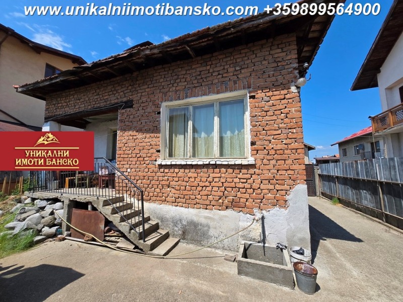 Продава  Къща област Благоевград , гр. Банско , 80 кв.м | 19651581