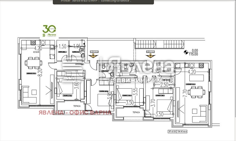 Продава ПАРЦЕЛ, гр. Варна, Бриз, снимка 14 - Парцели - 56436383