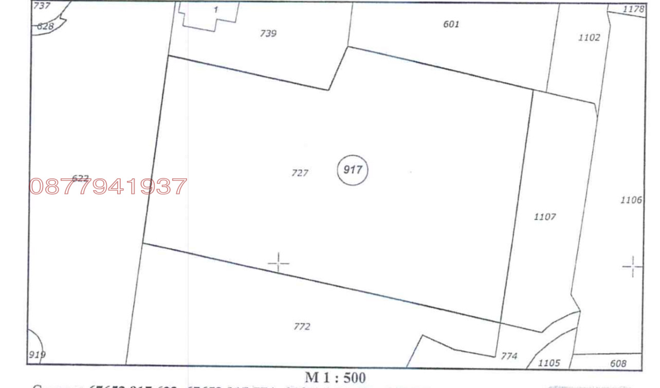 Продава ПАРЦЕЛ, гр. Смолян, Нов център
