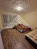 Продава КЪЩА, с. Беловец, област Разград, снимка 15