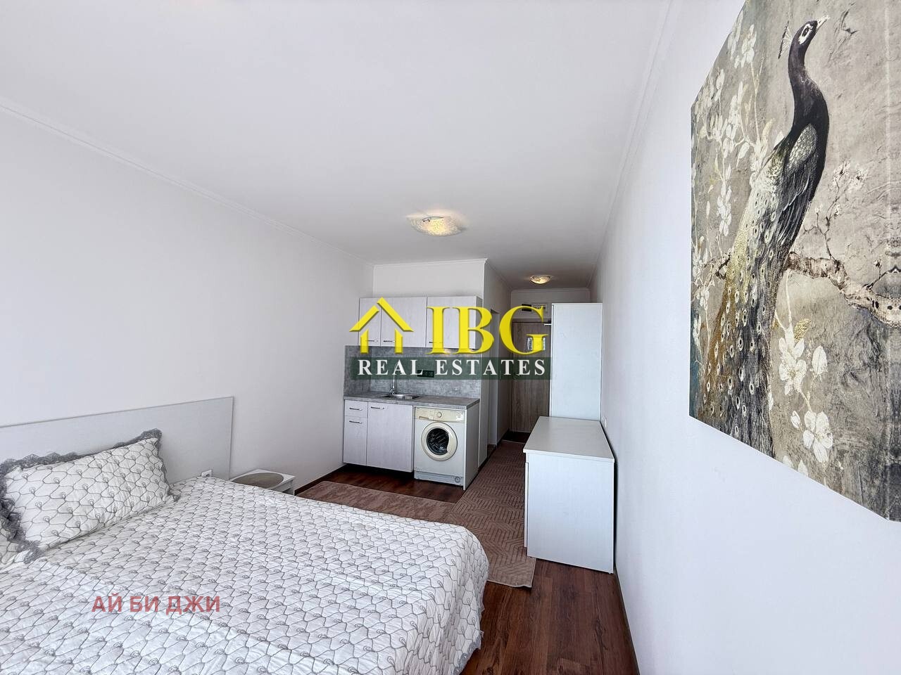 ������� 1-����� | Imot.bg � ����������� 5