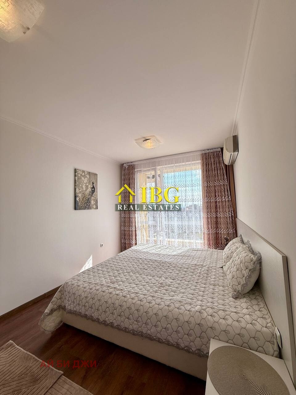 ������� 1-����� | Imot.bg � ����������� 14