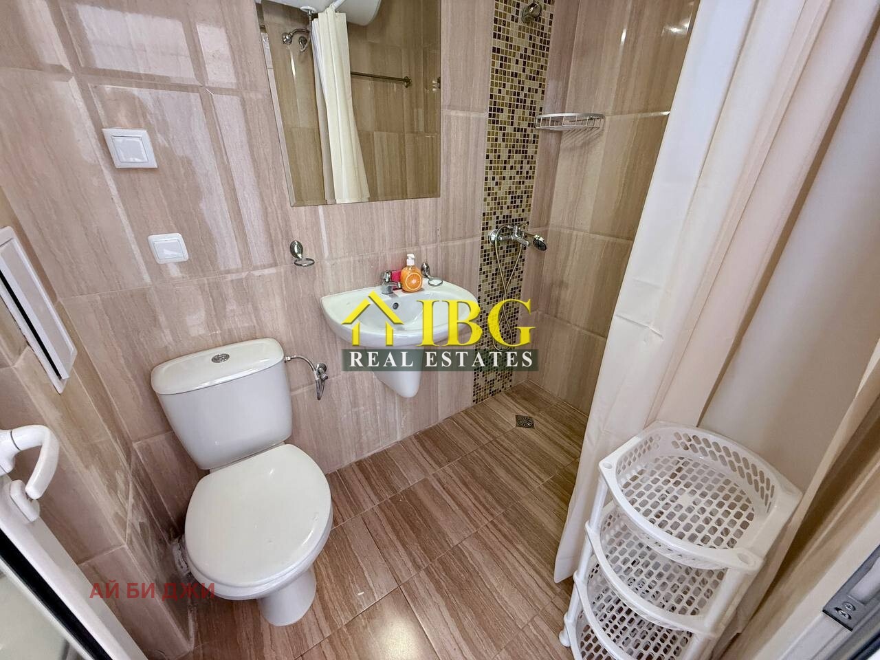 ������� 1-����� | Imot.bg � ����������� 11