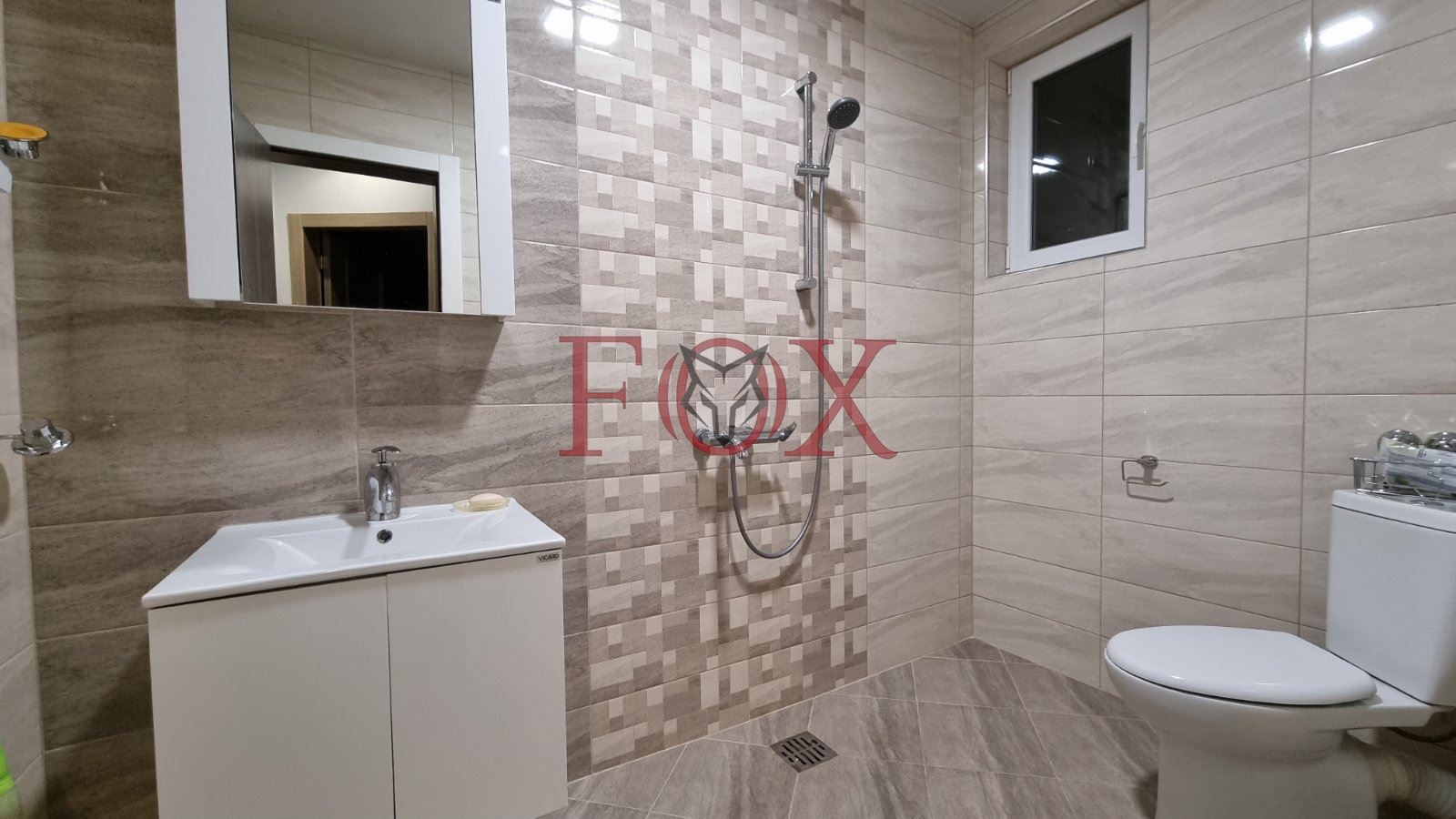 Продава 2-СТАЕН | Imot.bg — изображение 14