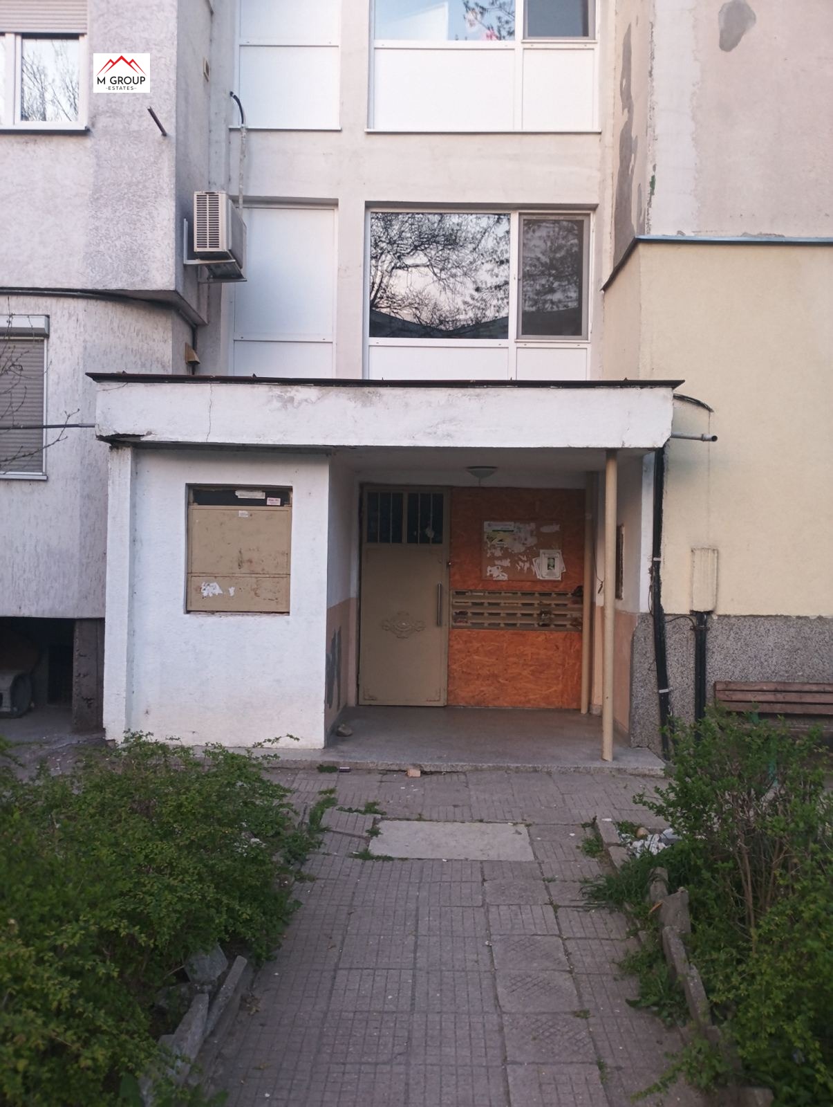 ������� 2-����� | Imot.bg � ����������� 1