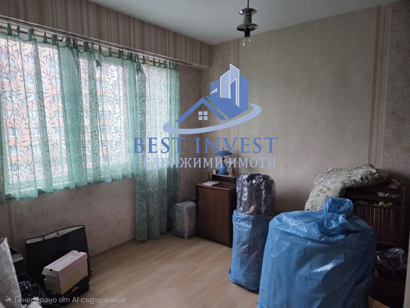 ������� 2-����� | Imot.bg � ����������� 7