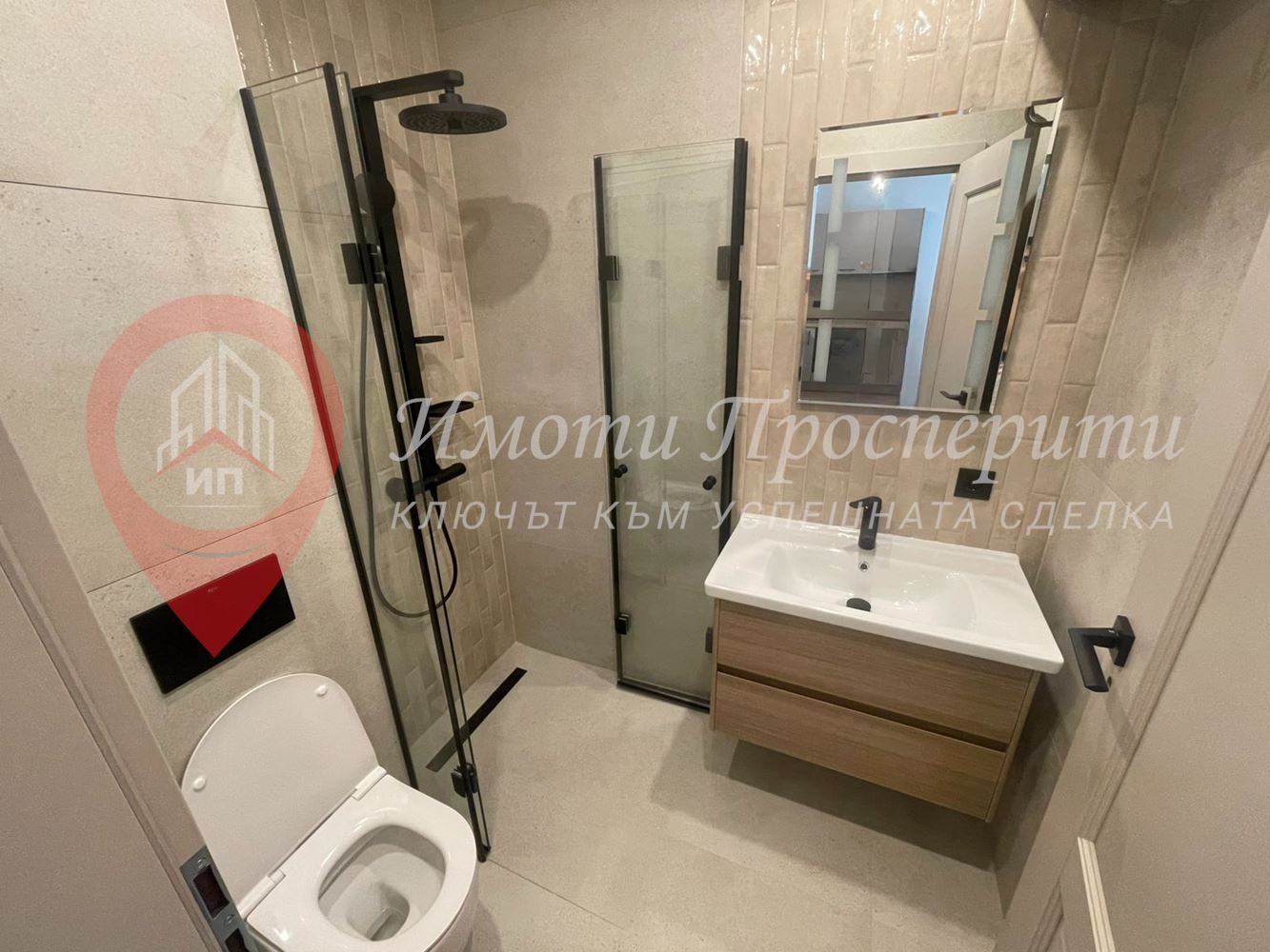 ������� 2-����� | Imot.bg � ����������� 11