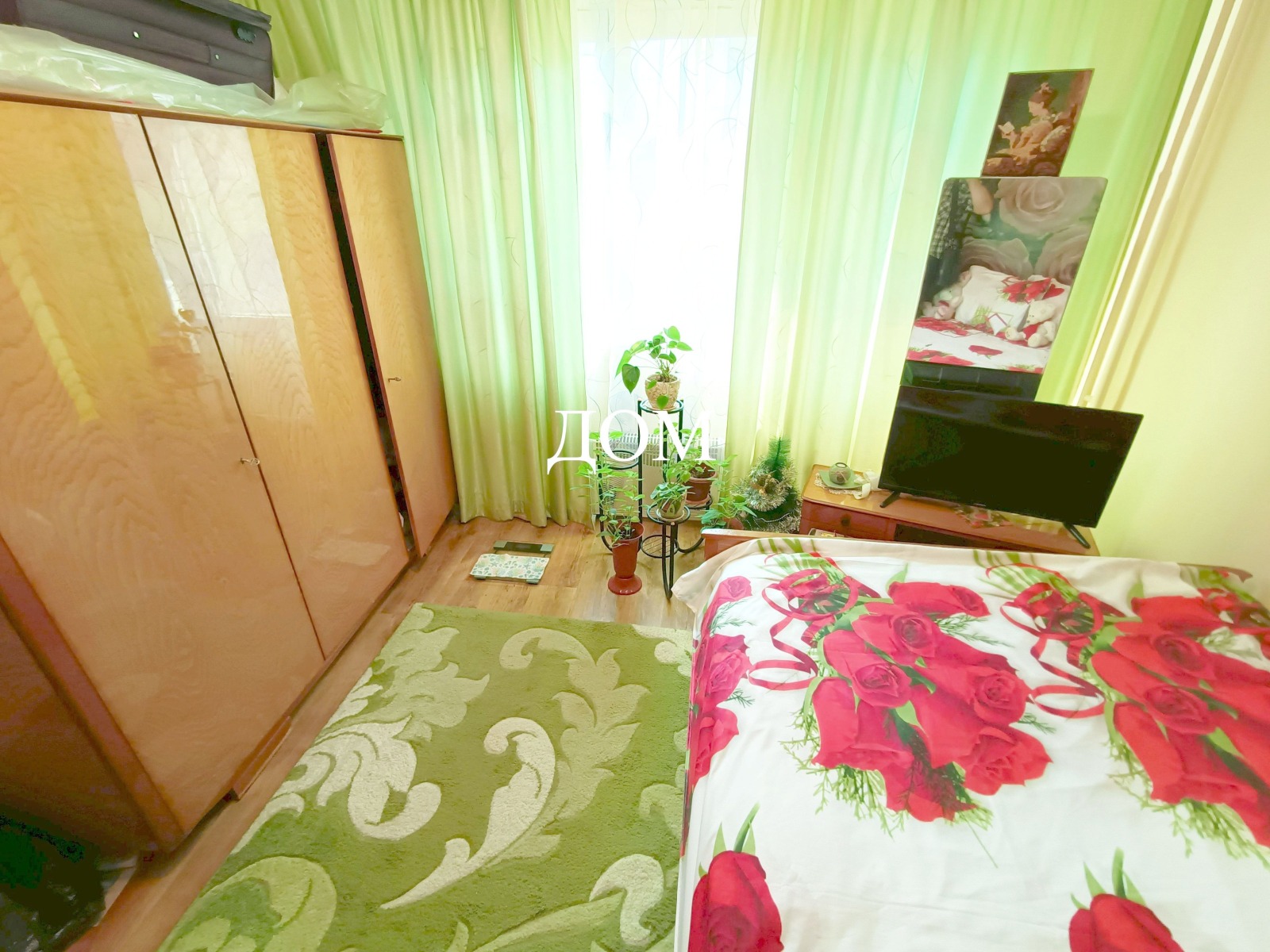 ������� 2-����� | Imot.bg � ����������� 16