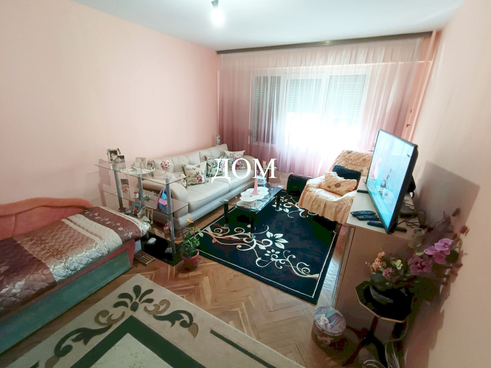 ������� 2-����� | Imot.bg � ����������� 2