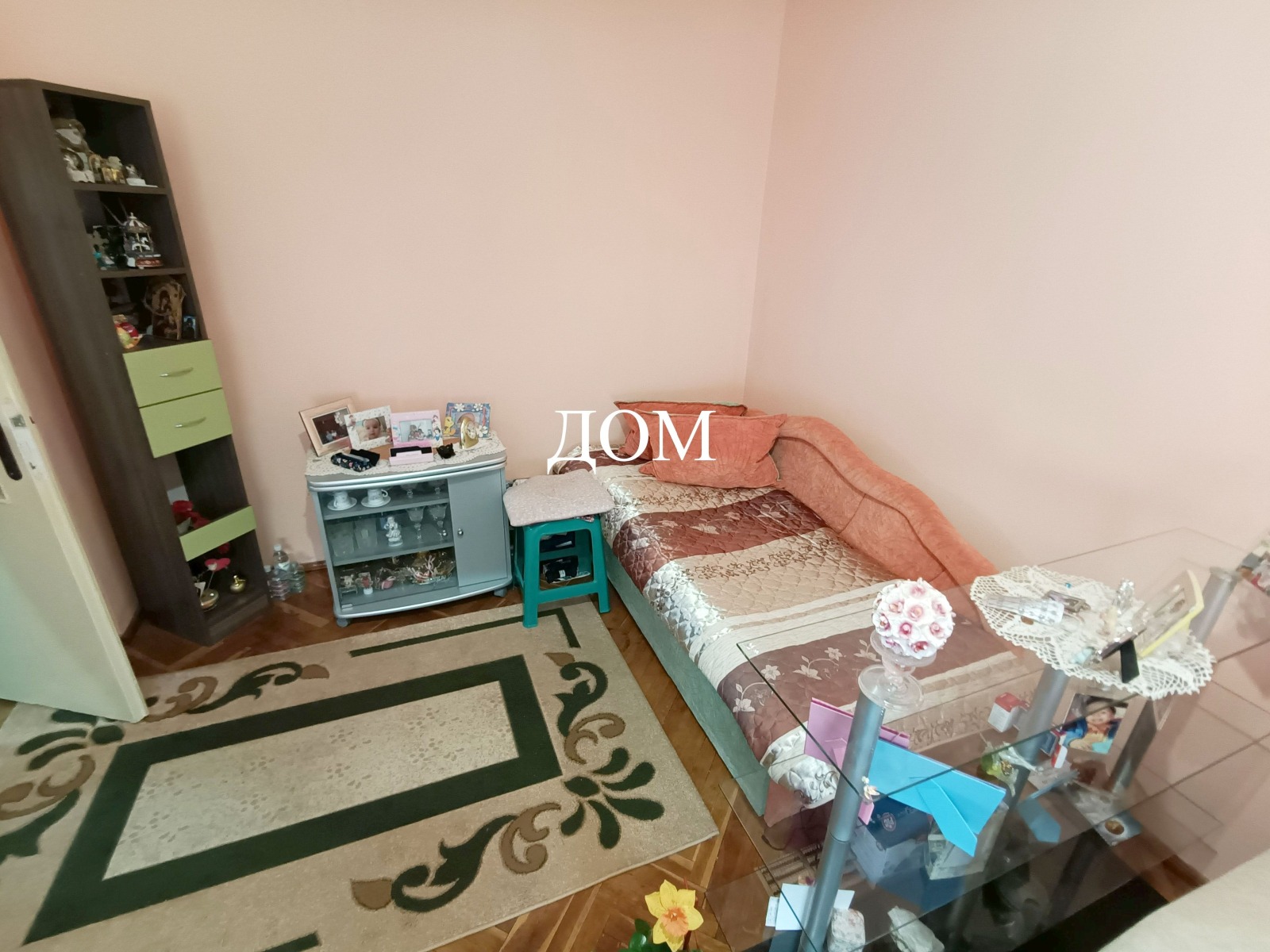 ������� 2-����� | Imot.bg � ����������� 5