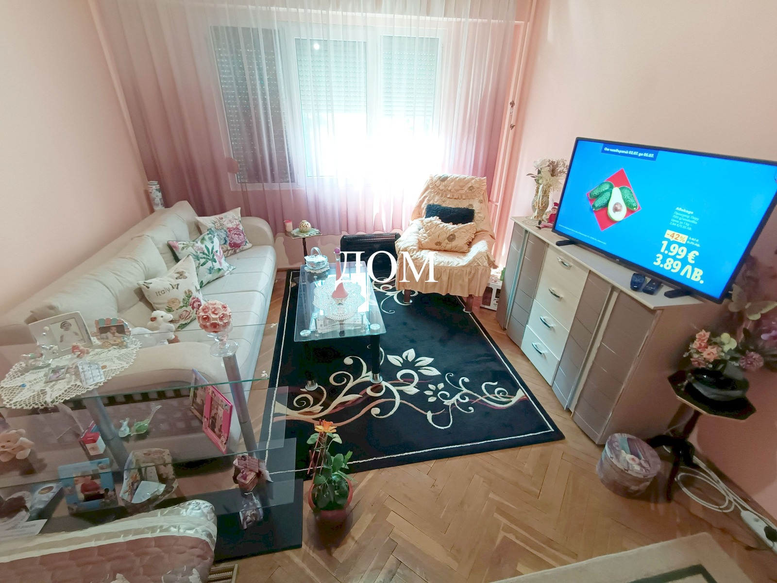 ������� 2-����� | Imot.bg � ����������� 6