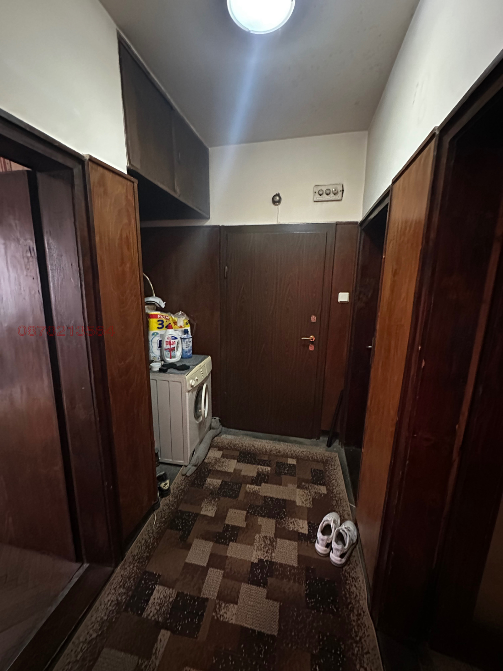 ������� 2-����� | Imot.bg � ����������� 10