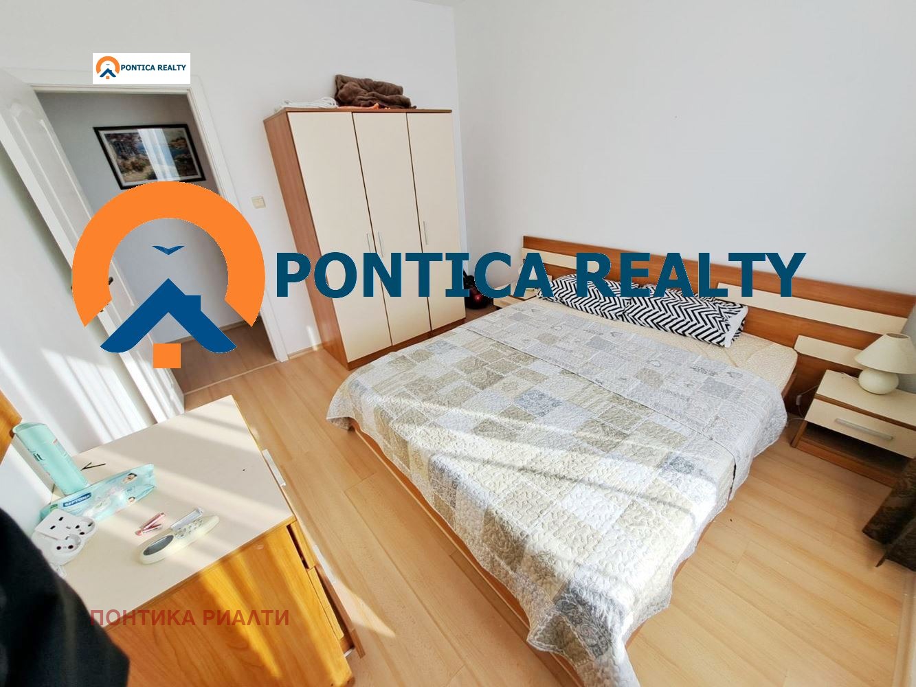 ������� 3-����� | Imot.bg � ����������� 6