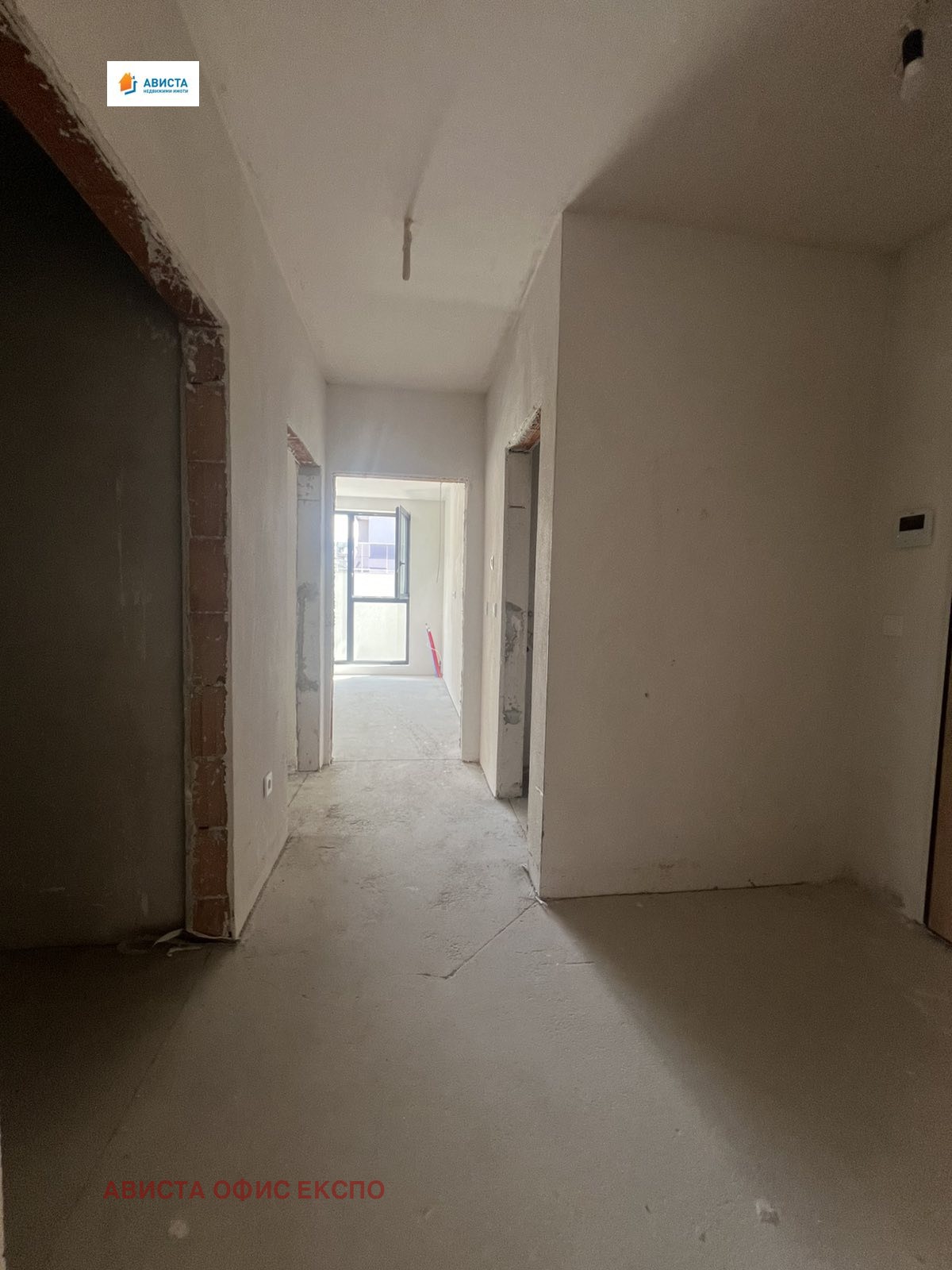 ������� 3-����� | Imot.bg � ����������� 8