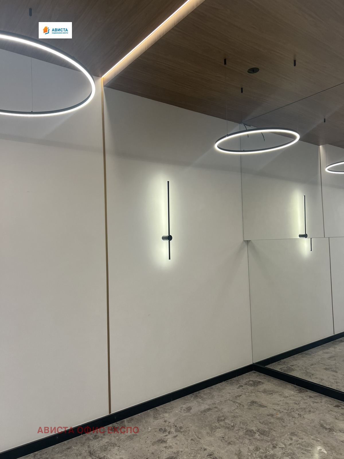 ������� 3-����� | Imot.bg � ����������� 10