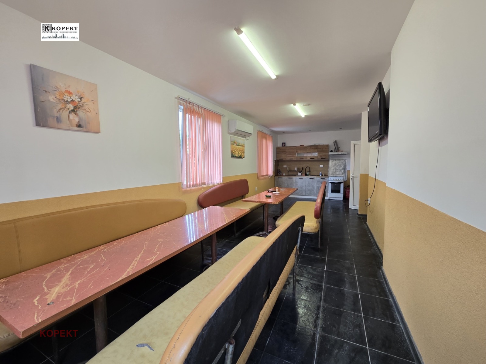 ������� ���� | Imot.bg � ����������� 6
