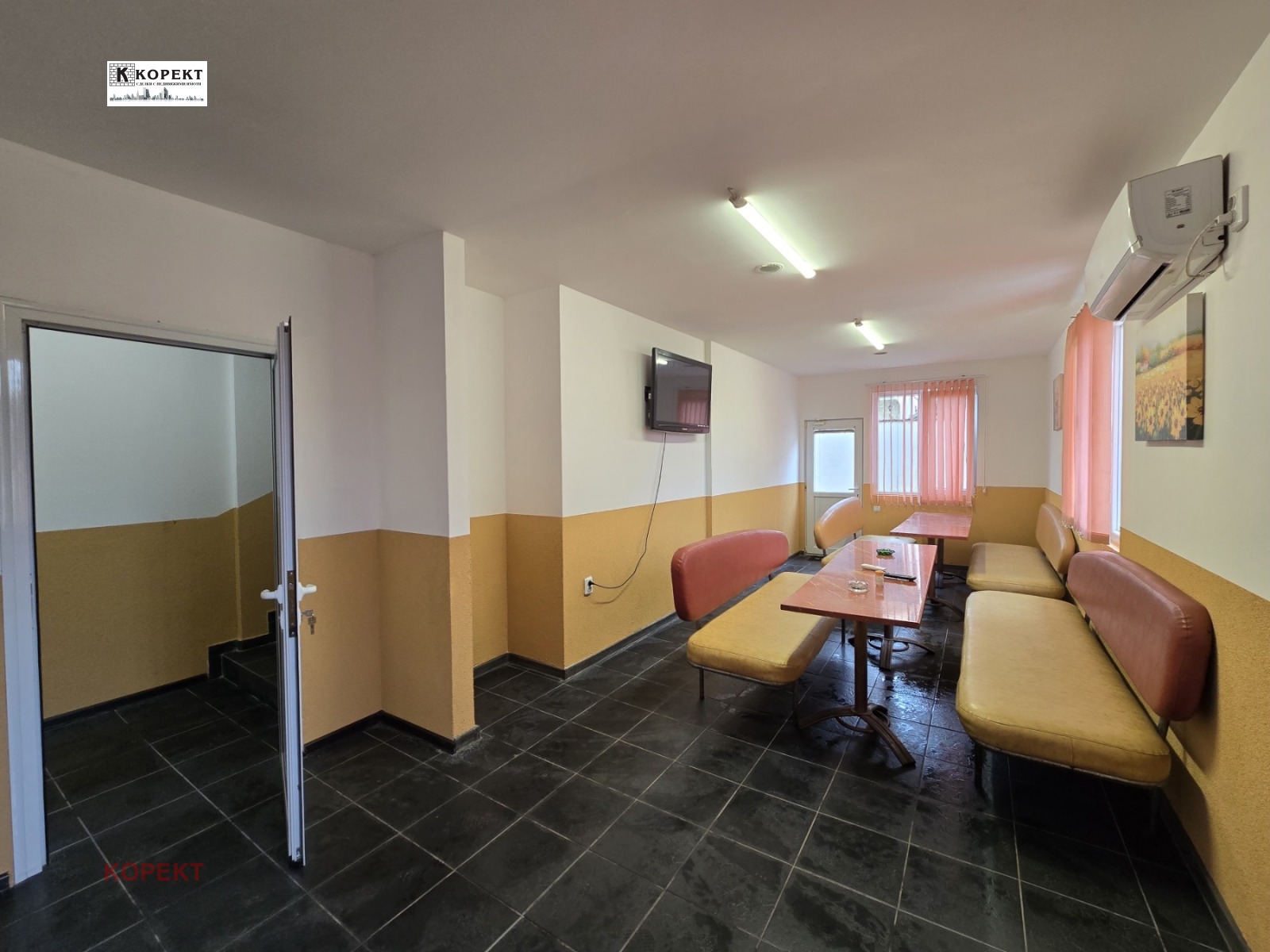 ������� ���� | Imot.bg � ����������� 7