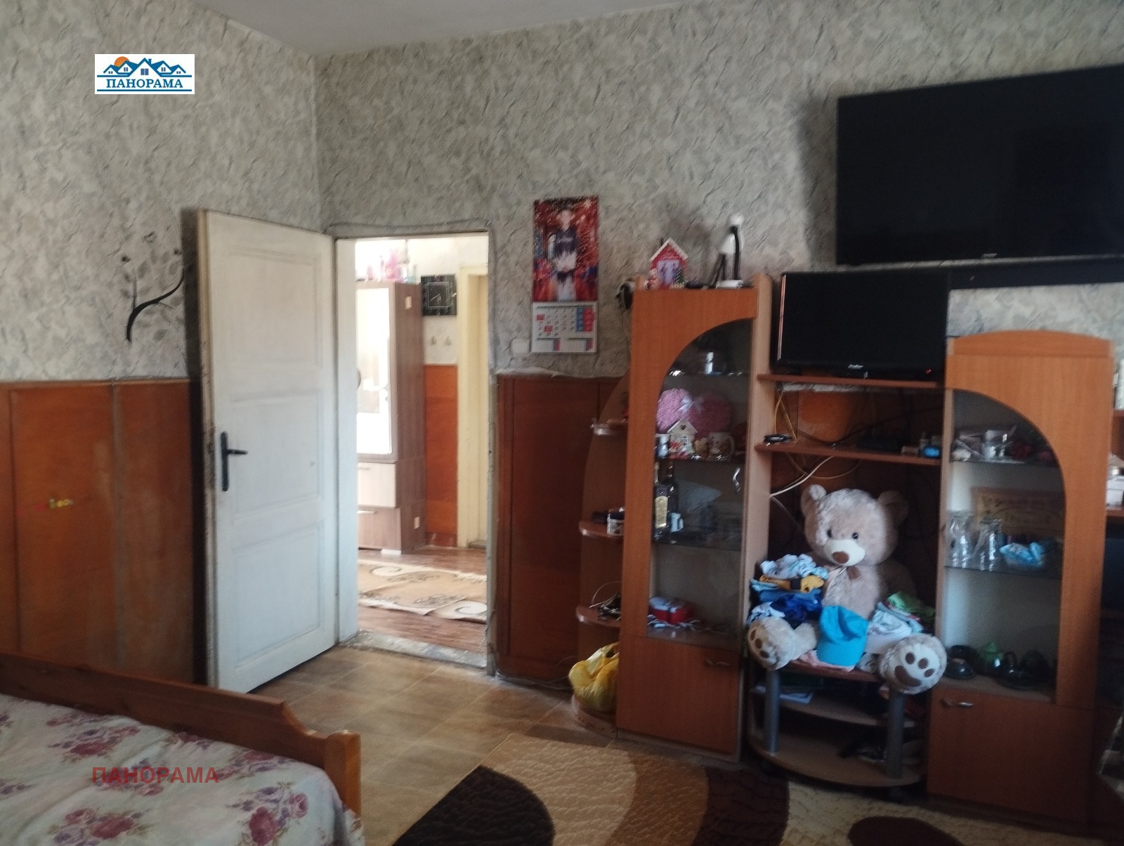 ������� ���� | Imot.bg � ����������� 8