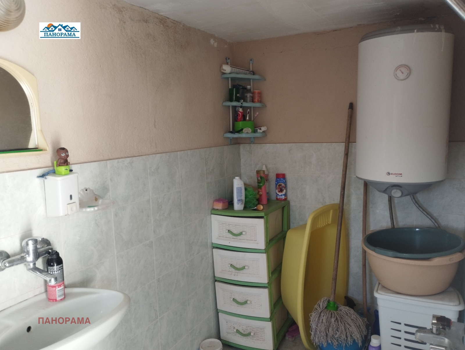 ������� ���� | Imot.bg � ����������� 14
