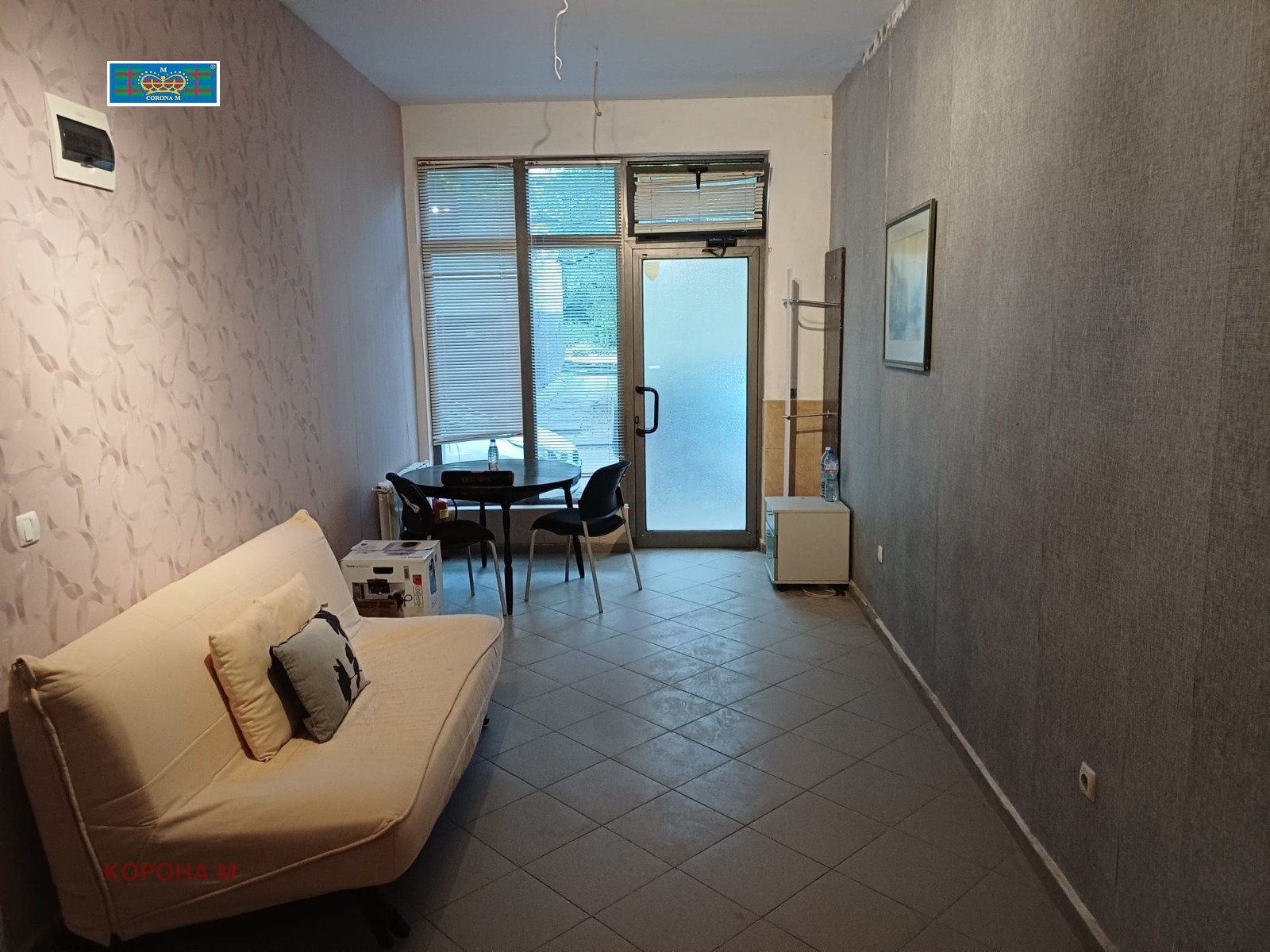 ������� ������� | Imot.bg � ����������� 1