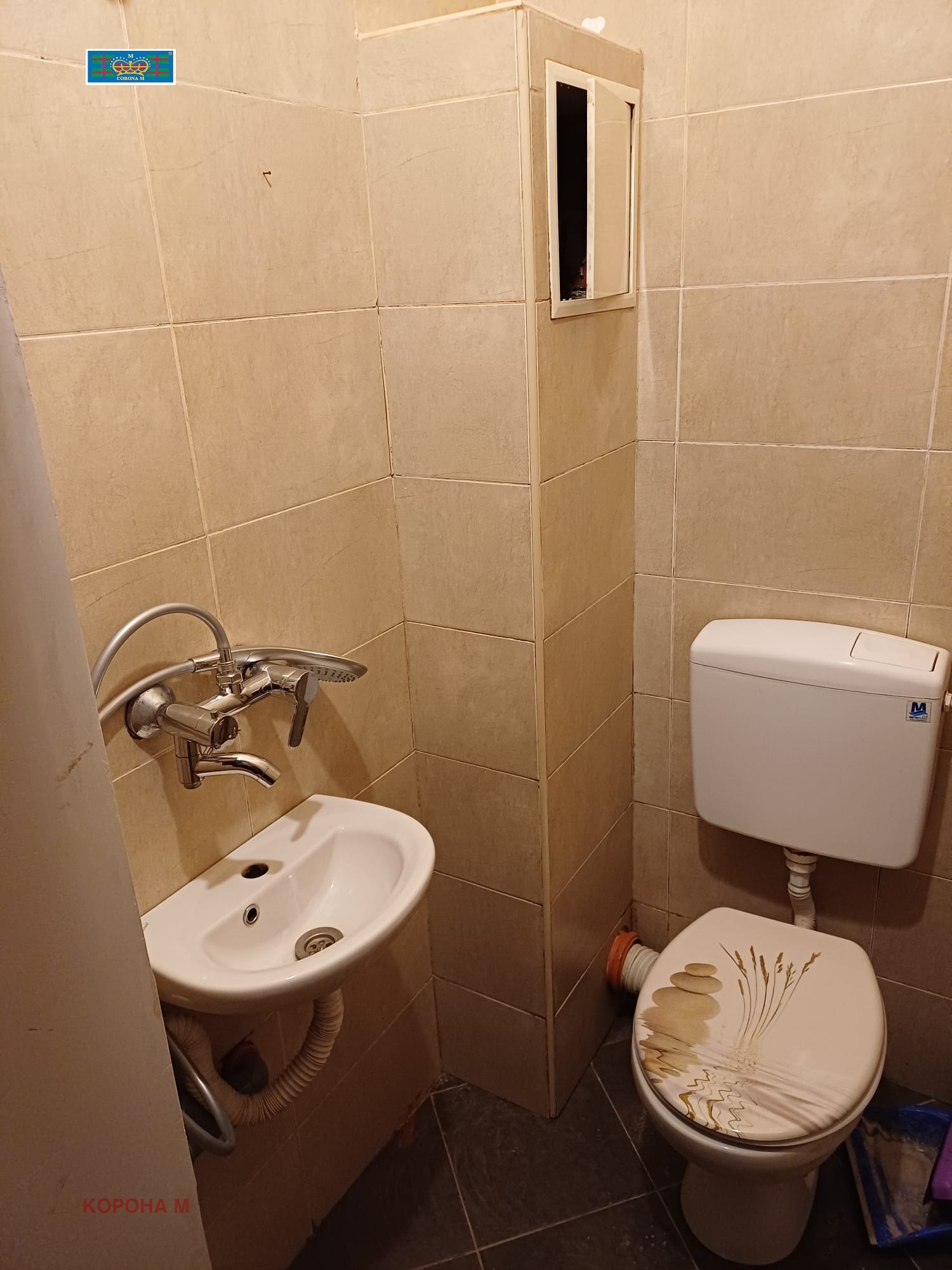 ������� ������� | Imot.bg � ����������� 3