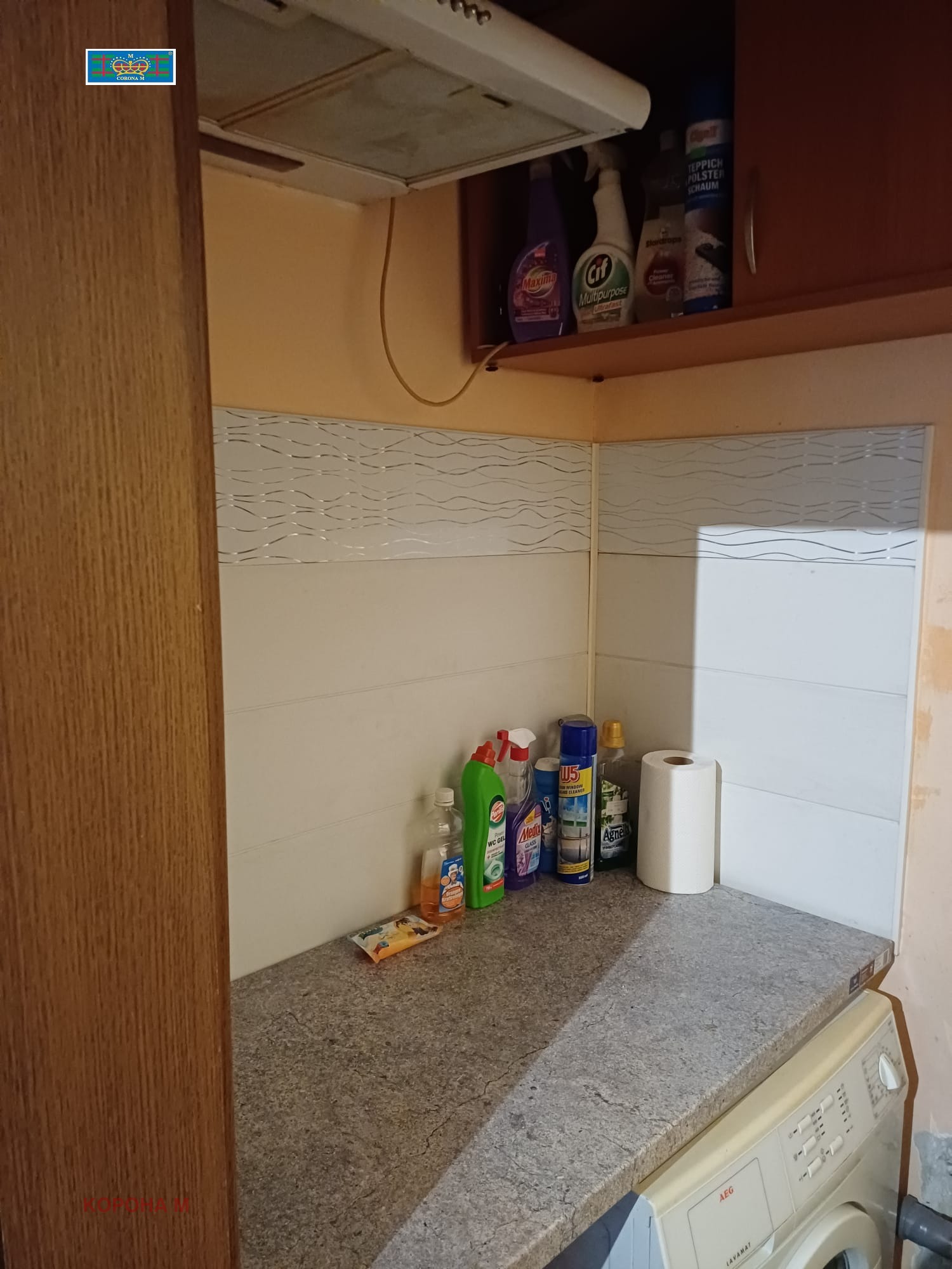 ������� ������� | Imot.bg � ����������� 2