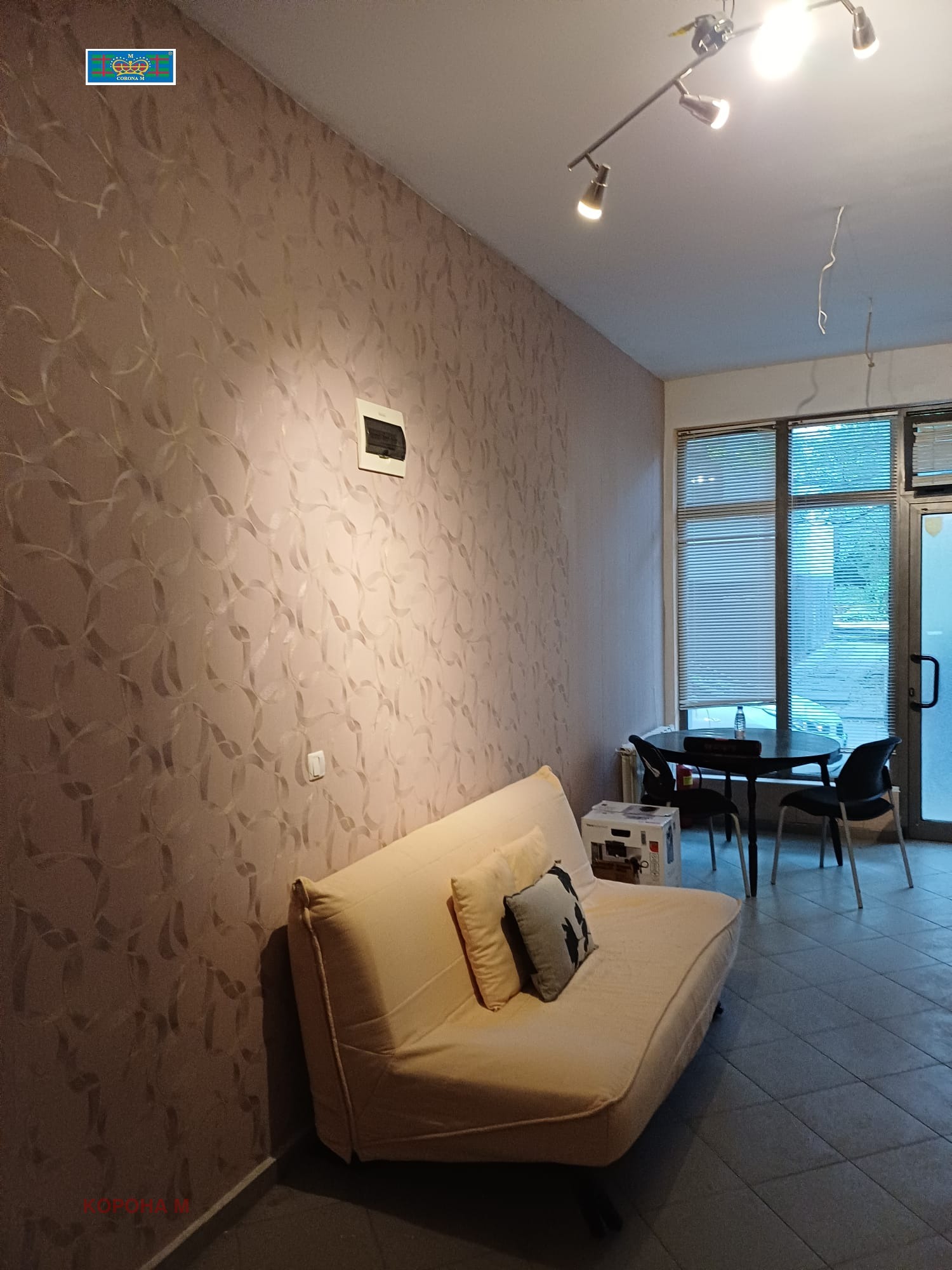 ������� ������� | Imot.bg � ����������� 4