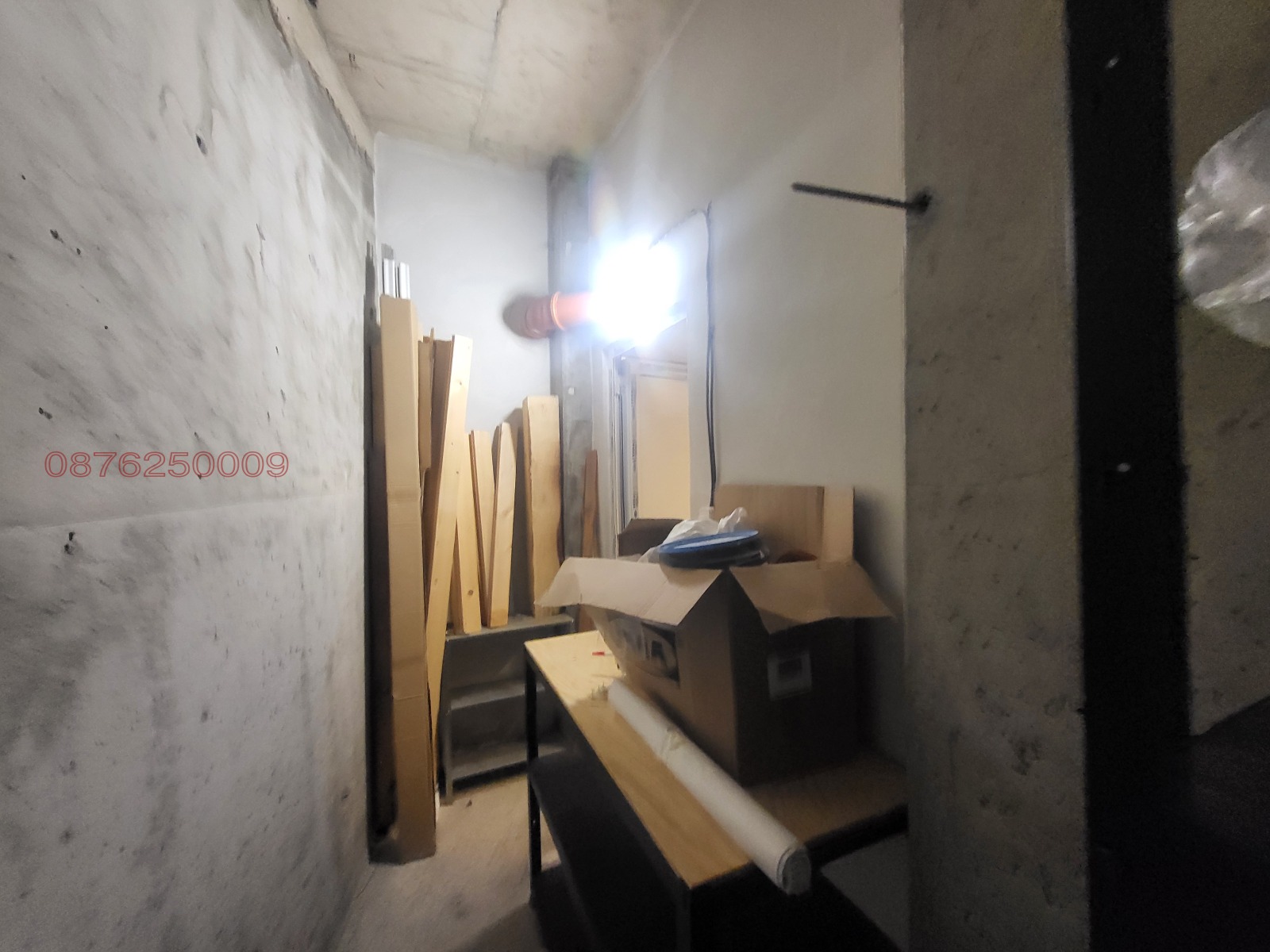 ������� ����� | Imot.bg � ����������� 4