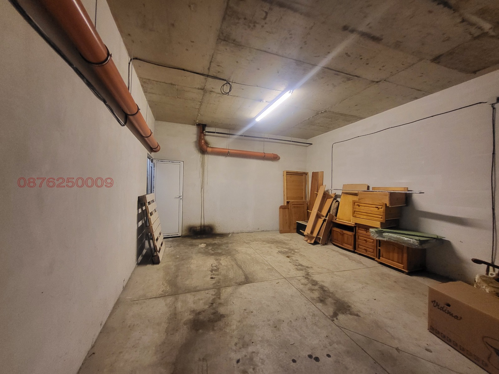 ������� ����� | Imot.bg � ����������� 2