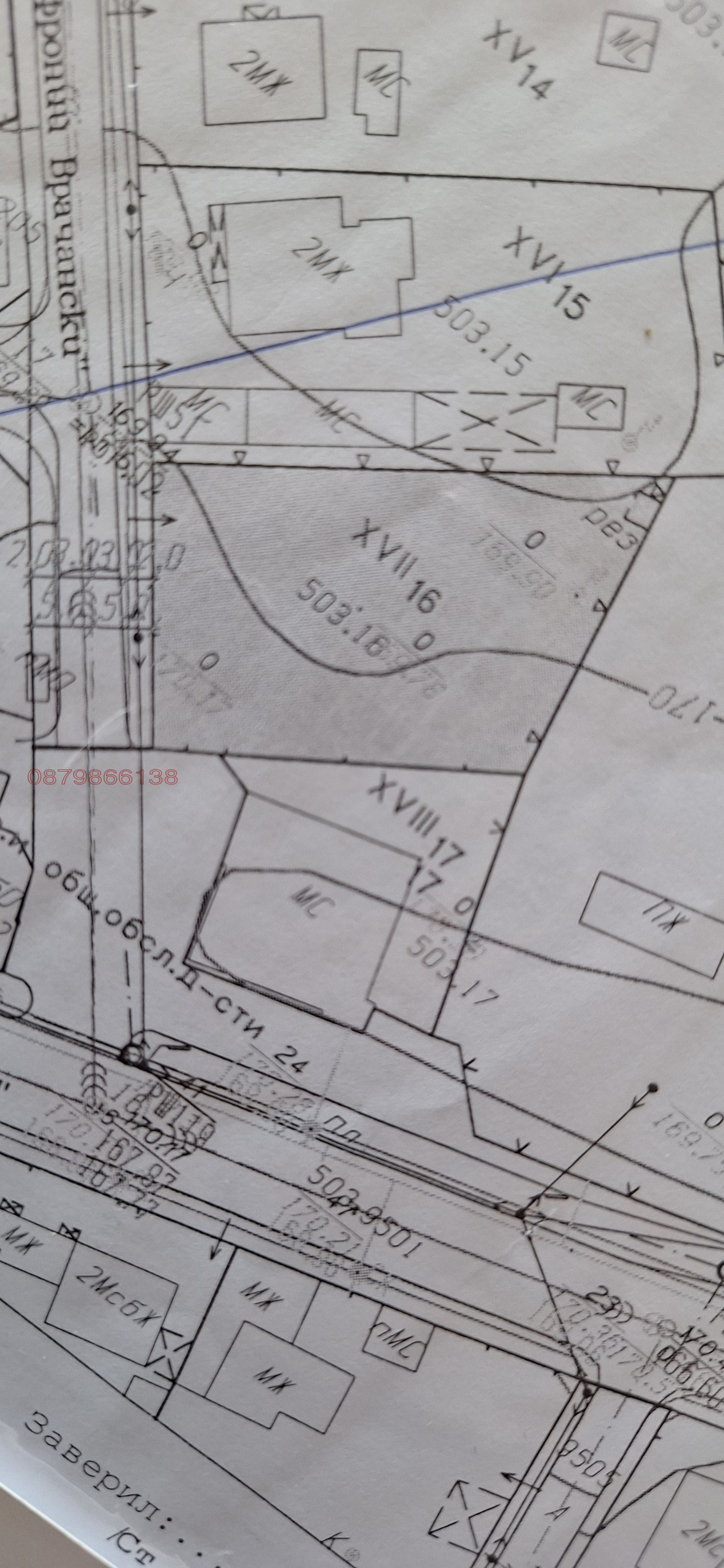 ������� ������ | Imot.bg � ����������� 2