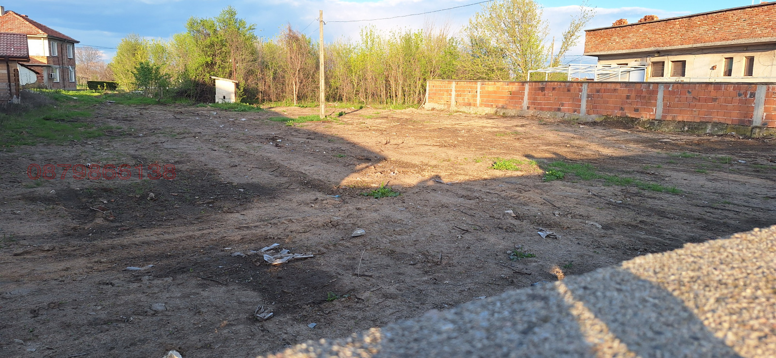 ������� ������ | Imot.bg � ����������� 5