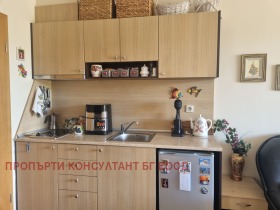 Studio Razlog, region Blagoevgrad 7