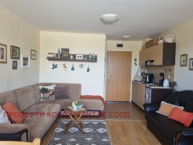 Studio Razlog, region Blagoevgrad 4