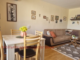 Studio Razlog, region Blagoevgrad 3