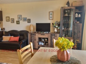 Studio Razlog, region Blagoevgrad 2