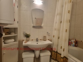 Studio Razlog, region Blagoevgrad 10