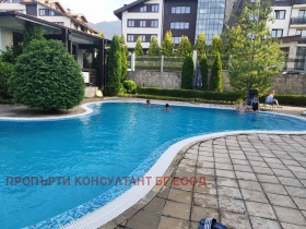 Studio Razlog, region Blagoevgrad 15