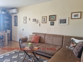 Studio Razlog, region Blagoevgrad 8