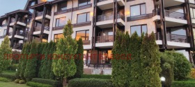 Studio Razlog, region Blagoevgrad 16
