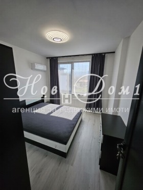 ������� 2-����� | Imot.bg � ����� ������ 5