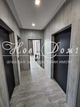 ������� 2-����� | Imot.bg � ����� ������ 4