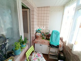 ������� 2-����� | Imot.bg � ����� ������ 11
