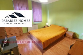  3- | Imot.bg    8