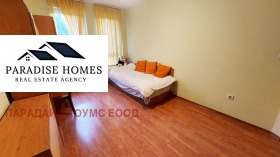  3- | Imot.bg    14