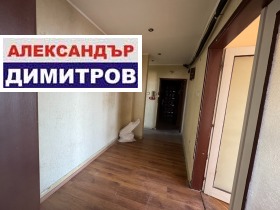  3- | Imot.bg    7